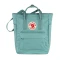 Kanken Totepack - Unisex Sky Blue