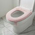 Funda con Cierre Tela Acolchonada para Tapa de Water Inodoro Color Rosado