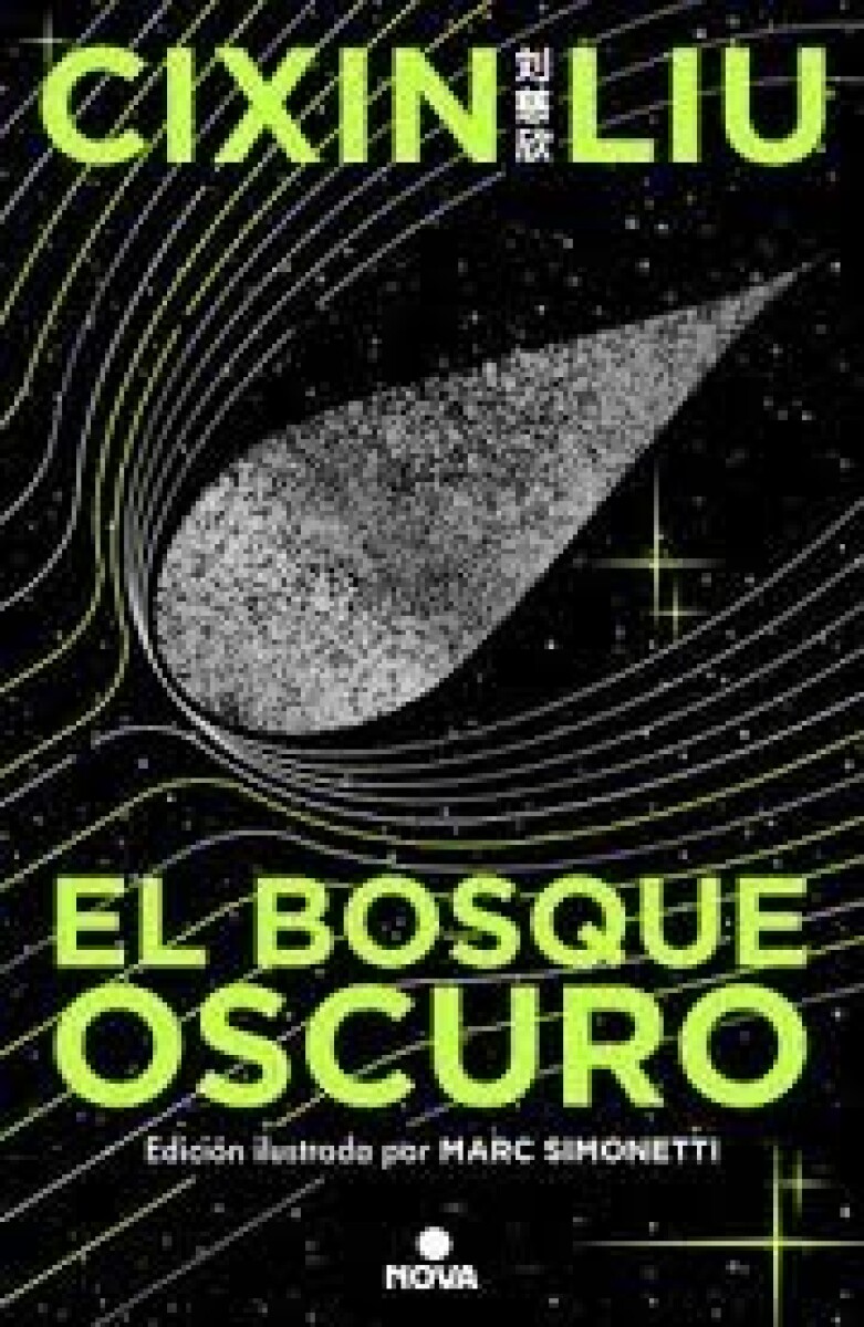 BOSQUE OSCURO, EL (ED. ILUSTRADA) 
