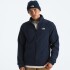 Campera polar Glacier Summit Navy