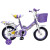 Bicicleta infantil Shengdi Rod 12 Canasto Parrilla Rueditas Color Violeta