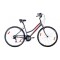 Bicicleta S-pro Urbana Strada Lady Std R.28 Gris