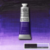 Óleo 37 ml - Winsor & Newton Violetas