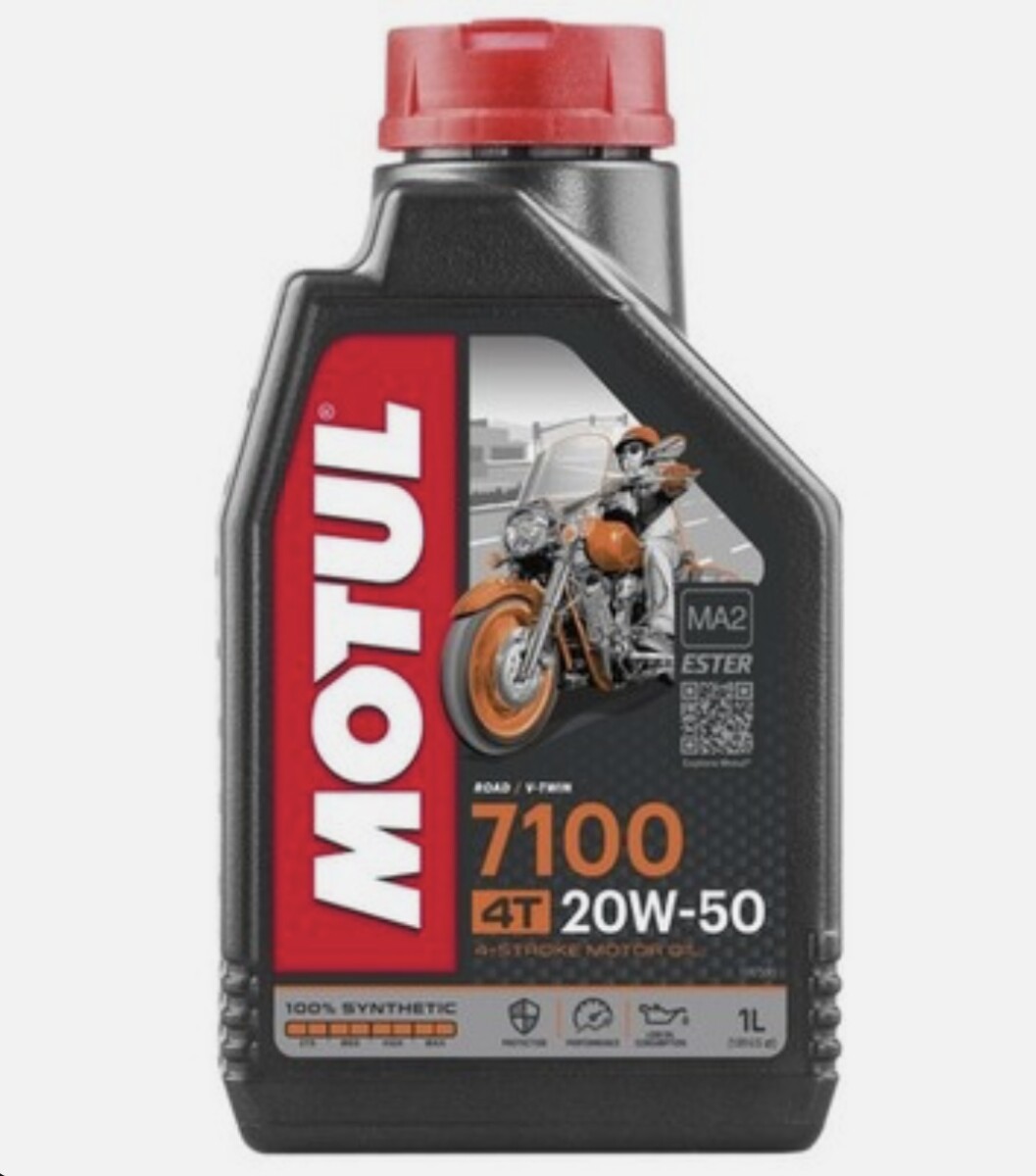 ACEITE MOTUL 7100 20W50 1L 