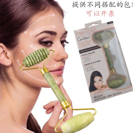 Rodillo facial masajeador Color verde