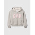 V-BAS HERITAGE FZ LIGHT HEATHER GREY B08