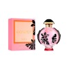 Perfume Paco Rabanne Olympea Flora EDP 80ml Perfume Paco Rabanne Olympea Flora EDP 80ml