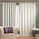 Barrote cortina de metal 1,50 m + 2 Soportes BLANCO