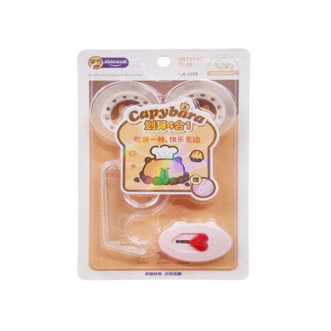 Set de cintas decorativas capibara Set De Cintas Decorativas Capibara