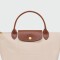 LONGCHAMP - LE PLIAGE ORIGINAL, CARTERA DE MANO S Marfil