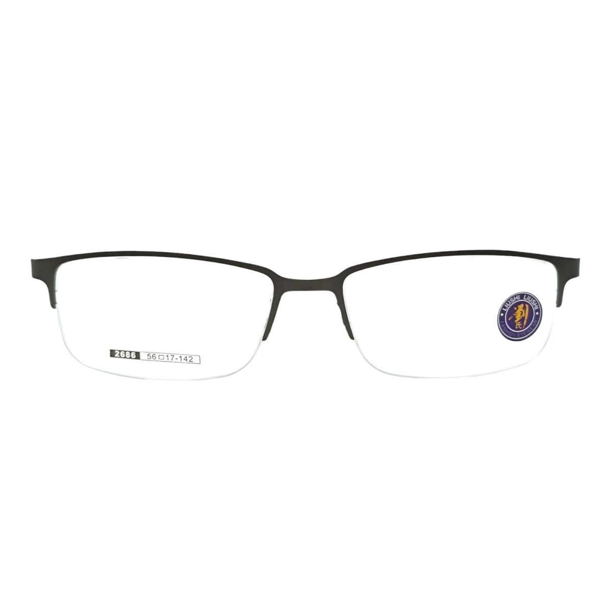 LU268635 - grisuniforme 