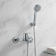 ACERO CROMO BRILLO MEZCLADORA EXTERIOR DUCHA EXTERNA CROMO