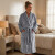Bata de Cama Microfibra Home Class Talle P al XG GRIS