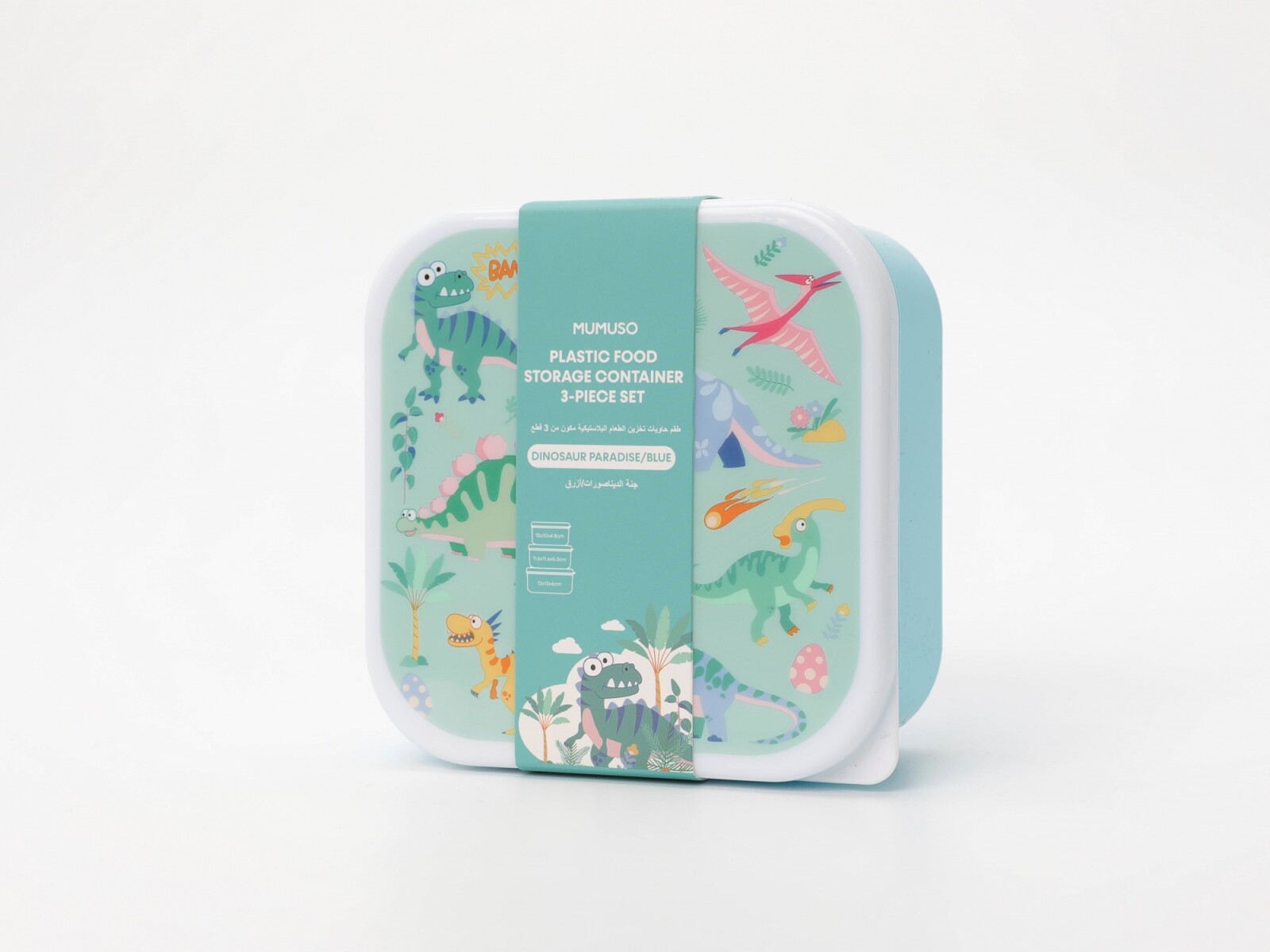JUEGO DE 3 RECIPIENTES DE PLÁSTICO PARA ALMACENAR ALIMENTOS (DINOSAUR PARADISE/A 