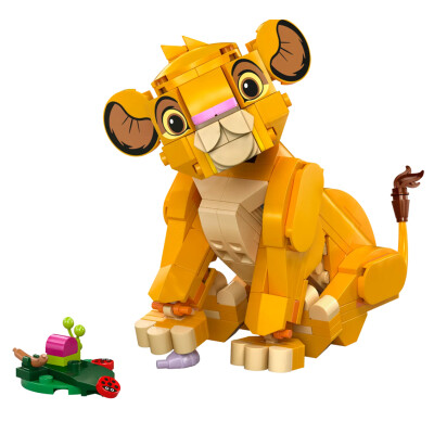 El Rey León Simba Cachorro Disney Lego El Rey León Simba Cachorro Disney Lego