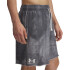 UA Rival Terry AOP8inShortQ1-GRY GRY-025
