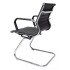 Silla De Escritorio Ergonómica Con Tapizado De Cuero Sintético SILLA ATENCION CROMADA SIMIL CUERO
