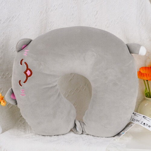 Almohada De Viaje De Espuma - Kitten - Gris Almohada De Viaje De Espuma - Kitten - Gris
