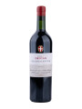 Vino Familia Deicas Cru D'Exception Malbec sin Estuche 750 ml Vino Familia Deicas Cru D'Exception Malbec sin Estuche 750 ml