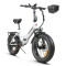 Bicicleta Eléctrica Samebike 20 Plegable 750w BLANCO
