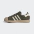 Championes Adidas Superstar II Verde