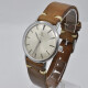 Omega 131.019. Año 1964. Caja 34 Mm. Calibre 600. Acero Inoxidable Omega 131.019. Año 1964. Caja 34 Mm. Calibre 600. Acero Inoxidable