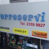 Ferreservi