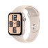 Apple Watch SE 2nd Gen 40mm Starlight Aluminum Sport Band - S/M Apple Watch SE 2nd Gen 40mm Starlight Aluminum Sport Band - S/M