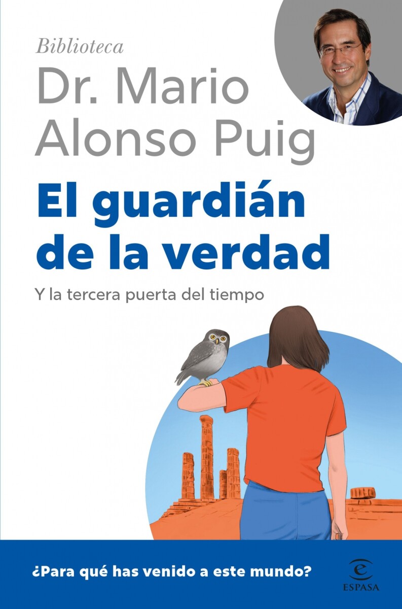 El guardián de la verdad 