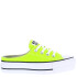 Championes Unisex Converse Zuecos Mule Lift Amarillo Limón