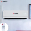 Caloventilador - JAMES 2000 W Caloventilador - JAMES 2000 W