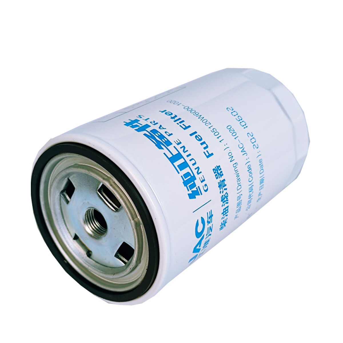 FILTRO COMBUSTIBLE JAC FILTRO PRIMARIO GAS OIL CAMION 1035 - 