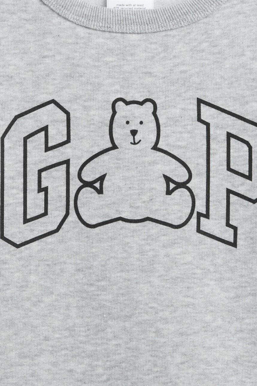 Buzo Deportivo Toddler Niño Light Heather Grey B08