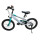Bicicleta Niño Marca Beige Rodado 16 BLANCO-VERDE
