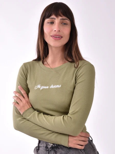 REMERA SPREAD OLIVA
