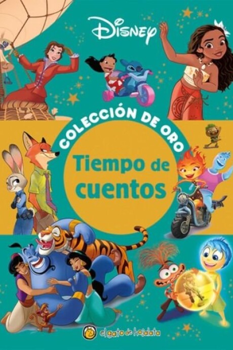 SONIDOS Y TEXTURAS ANIMALES DE LA SELVA SONIDOS Y TEXTURAS ANIMALES DE LA SELVA