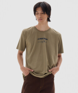 T-shirt Les enfants Green