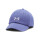 Gorro Under Armour Blitzing Violeta