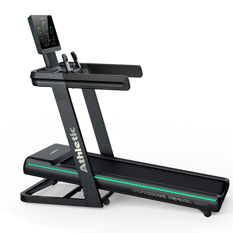 Caminador Profesional Athletic 4500T Gris