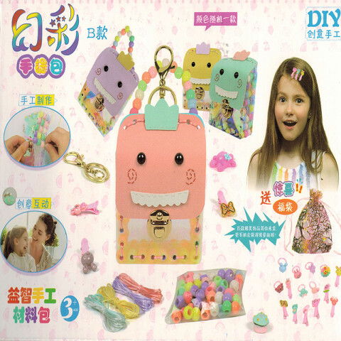 Cartuchera con accesorios para armar DIY Cartuchera Con Accesorios Para Armar Diy