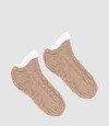 Pantumedia cozy w Beige