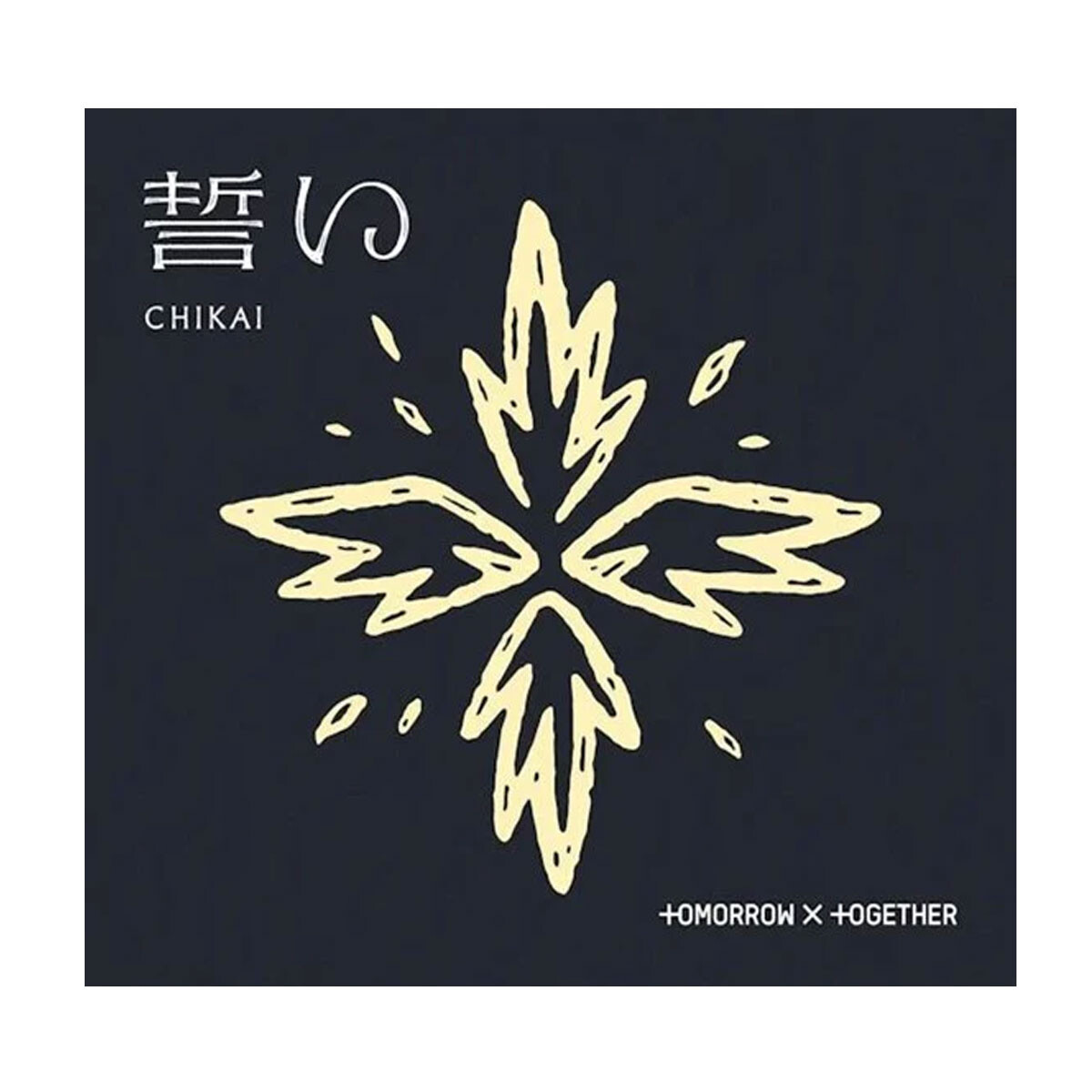 Tomorrow X Together - Chikai - Version A - Cd 