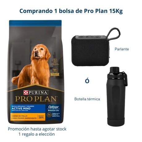 PRO PLAN ACTIVE MIND (SENIOR) M/L 15KG Pro Plan Active Mind (senior) M/l 15kg