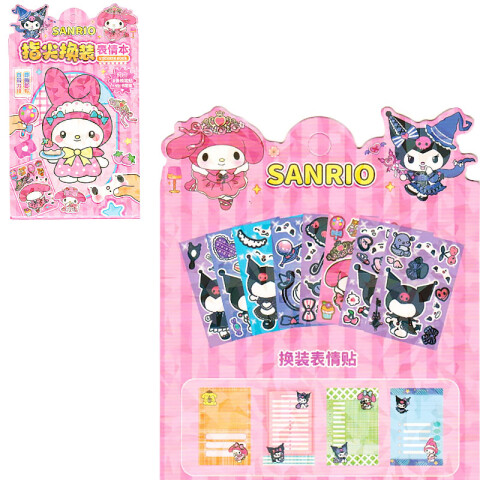 Libro creativo de dibujos animados hoja mágica Libro Creativo De Dibujos Animados Hoja Mágica