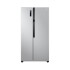 Heladera LG 509 Litros Side By Side Inox 2 Puertas Heladera LG 509 Litros Side By Side Inox 2 Puertas