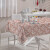 Mantel Peva Bukara 140 x 300 cm 245 FLORES SALMON