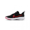 Championes Nike Star Runner 4 de Niños - FJ8079-001 Negro