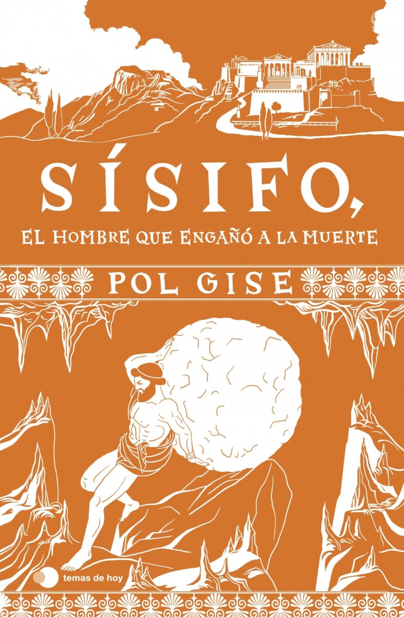 Sísifo, el hombre que engañó a la muerte 