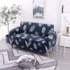 Funda Sillón 1 Cuerpo Estampada Hojas Azules