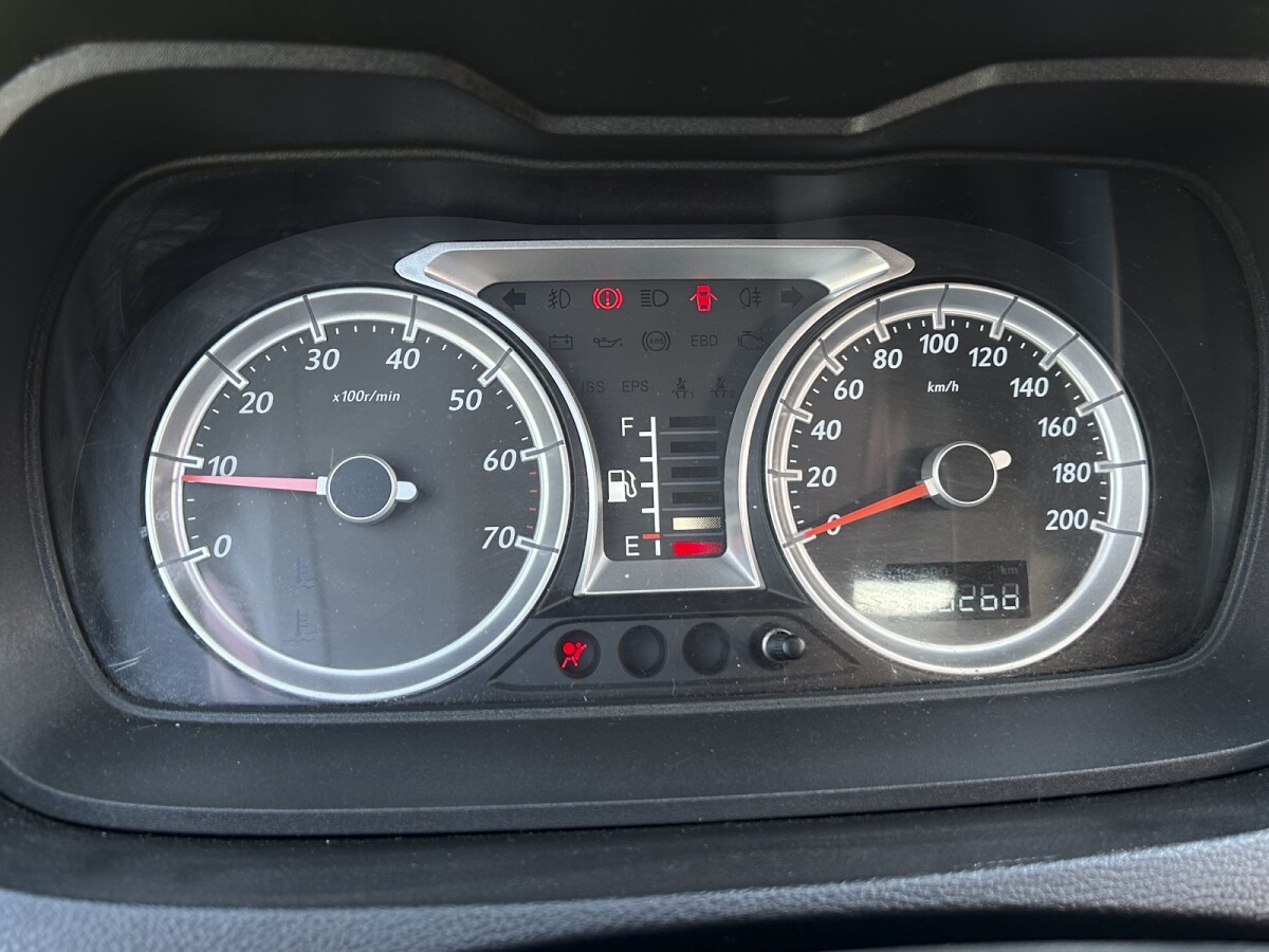 FAW N7 1.0 Extra Full| Permuta / Financia FAW N7 1.0 Extra Full| Permuta / Financia